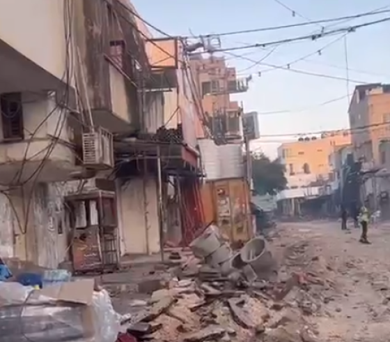 دمار.PNG