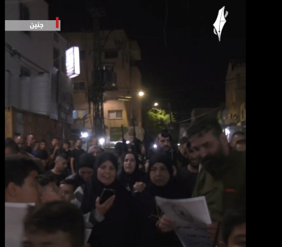 اهالي الشهداء جنين.PNG