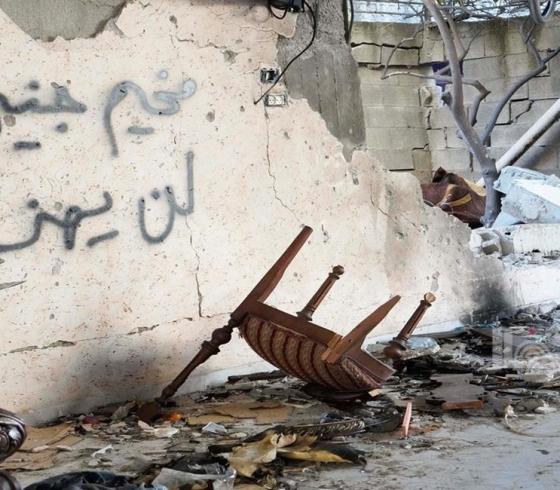 دمار مخيم جنين- ارشيفية.jpg