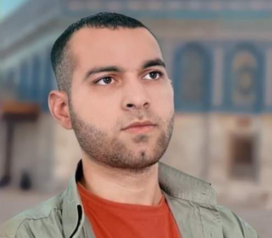 ايهم كممجي.png