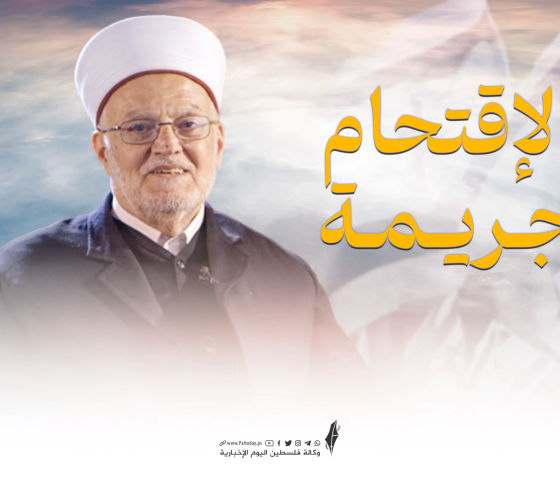 عكرمة صبري.png
