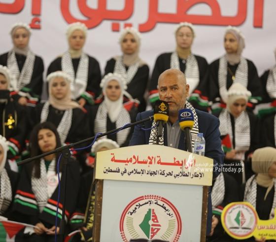الرابطة الإسلامية في قطاع غزة تكريمًا لأوائل الثانوية العامة (36).JPG