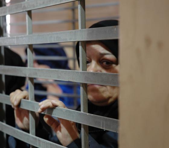 أسيرة.jpg