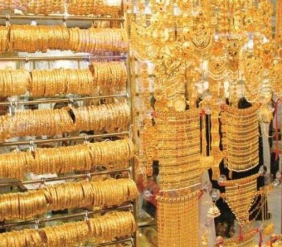 أسعار الذهب في فلسطين السبت 5 أغسطس 2023