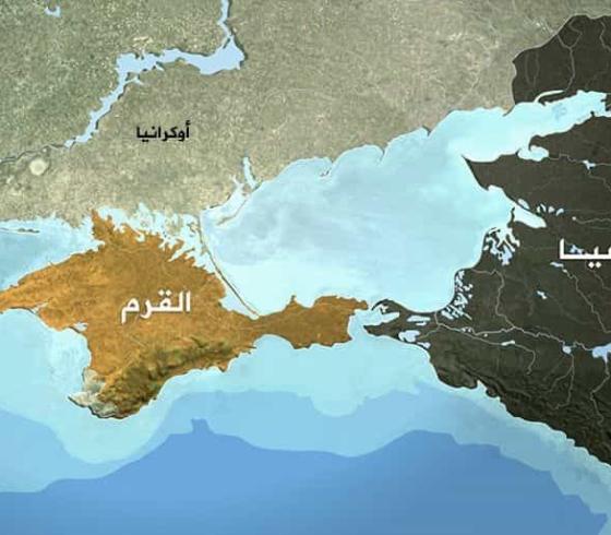 جزيرة القرم