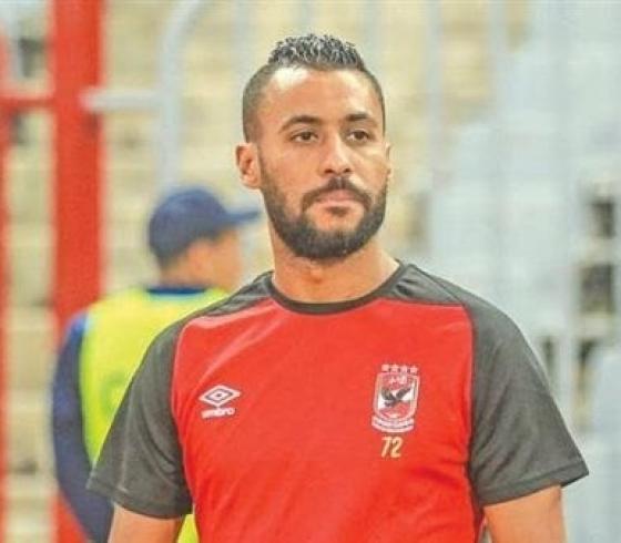 ما سبب زيارة حسام عاشور مقر النادي الأهلي؟