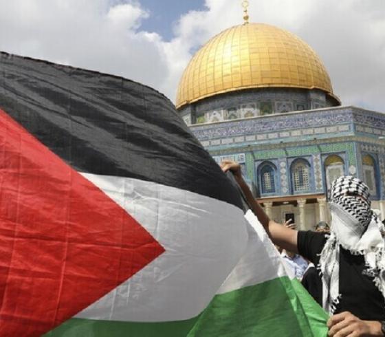 القدس