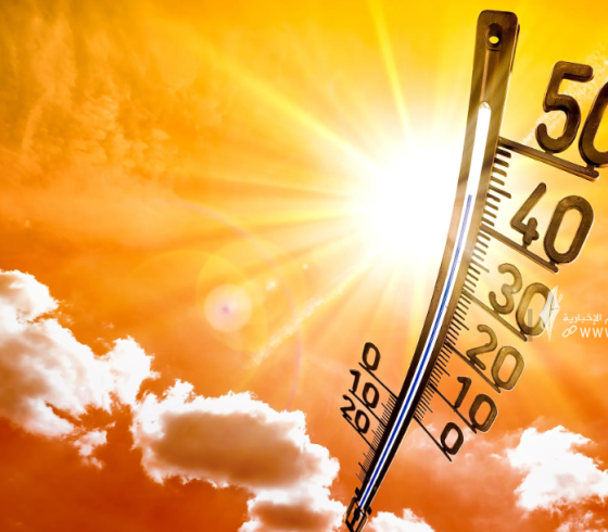 طقس- حرارة- موجة حر- أحوال جوية- أحوال الطقس.png