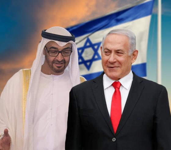 تطبيع الامارات مع اسرائيل