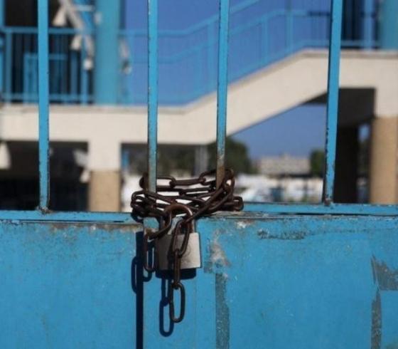 تعليق دوام المدارس في بلدة حوارة غداً الأحد