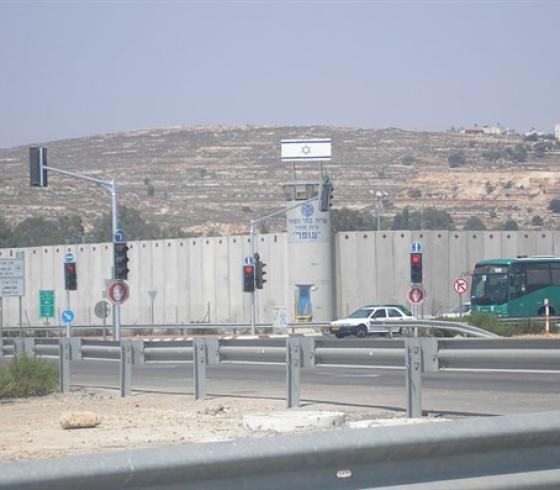 سجن النقب