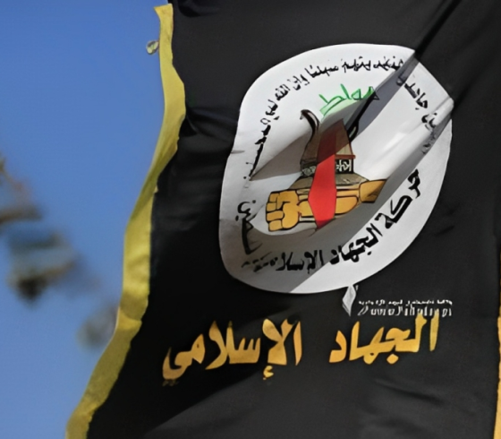 تنزيل