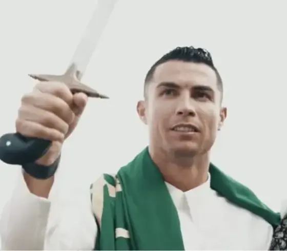 رونالدو