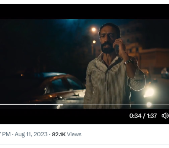 تحميل وتنزيل فيلم وش في وش كامل ماي سيما 2023 - تقييم