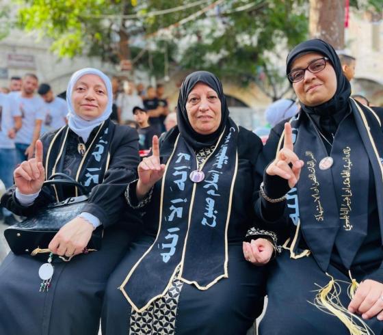 تأبين شهداء ابلس