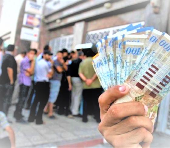 رابط فحص أسماء المستفيدين من مخصصات الشؤون الاجتماعية 2023- موعد صرف مخصصات الشئون