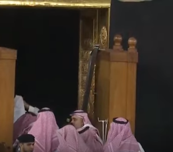 فتح الكعبة.PNG