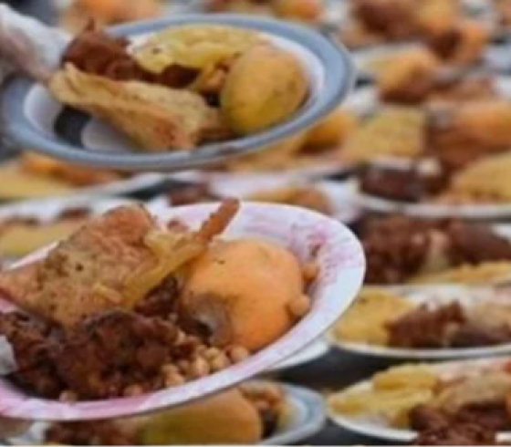 عزاء