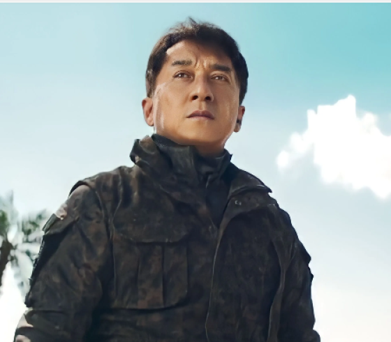 لينك مشاهدة فيلم Hidden Strike Jackie Chan مترجم  2023 على egybest