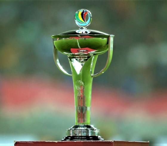 نتائج قرعة كأس الاتحاد الآسيوي