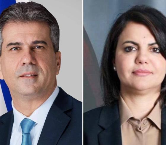 ايلي كوهين ووزيرة الخارجية الليبية