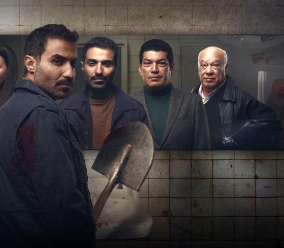 مشاهدة مسلسل سفاح الجيزة الحلقة السابعة والثامنة الآن حصريا قبل الجميع على ماي سيما