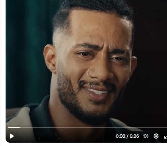 لينك تحميل فيلم ع الزيرو لمحمد رمضان - مشاهدة فيلم ع الزيرو كامل 2023