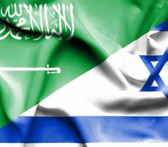 علم السعودية والكيان المحتل