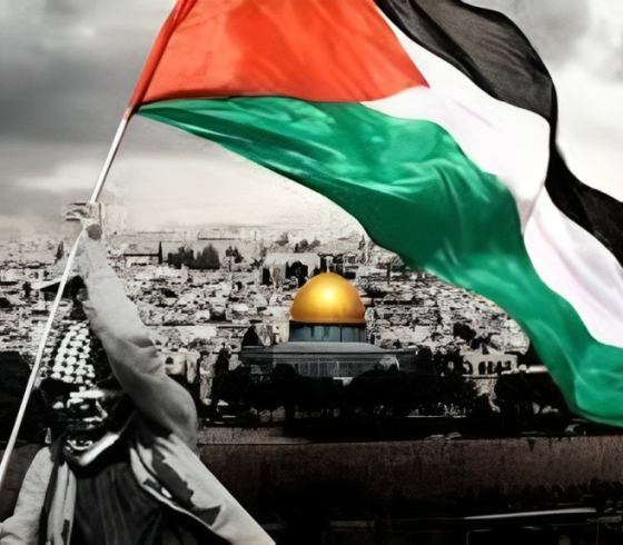 القضية الفلسطينية