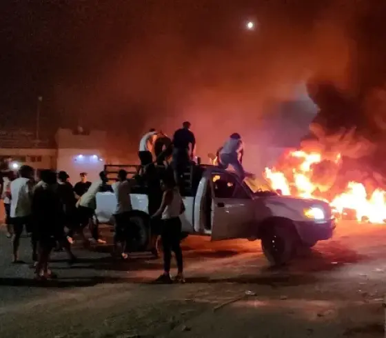 حرق العلم الإسرائيلي في ليبيا