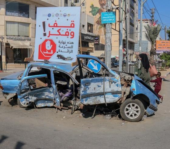المرور بغزة: 4 إصابات بـ 10 حوادث سير خلال الـ 24 ساعة الماضية