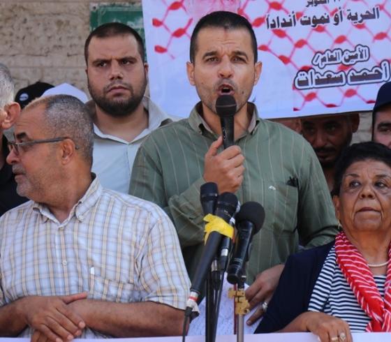 الحركة الأسيرة (1).jpeg