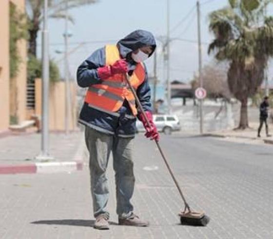 صناع الجمال