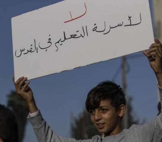 ارشيفية