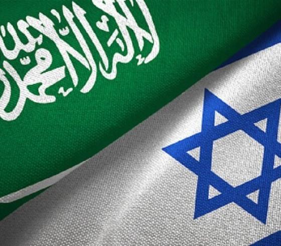 السعودية واسرائيل