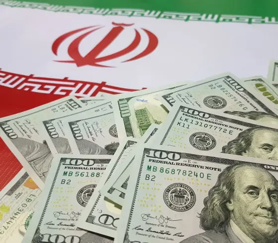 اموال ايران المجمدة