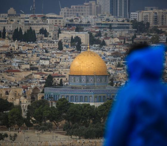 القدس