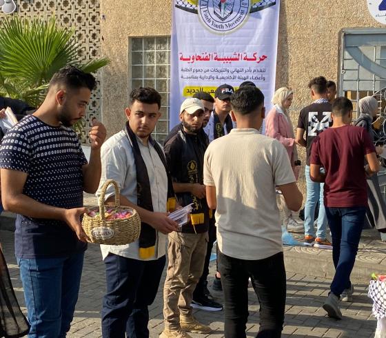 الرابطة الإسلامية (49).jpeg