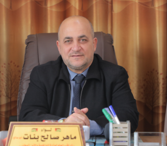 ماهر بنات