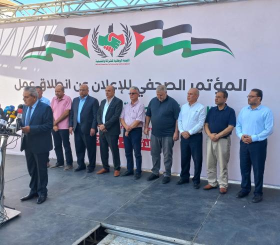 اللجنة الوطنية للشراكة والتنمية بغزة (3).jpeg