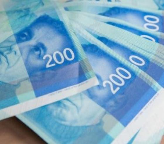 رابط تسجيل 1000 شيكل من اليونيسف رابط تحديث بيانات يونيسف ألف شيكل