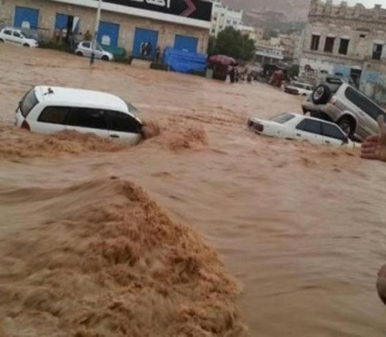 سيول في اليمن