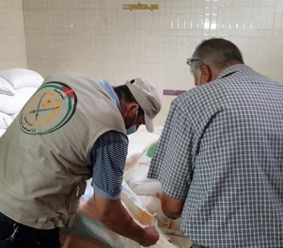 مباحث التموين
