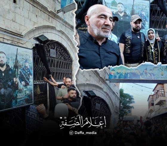 الشهيد اسليم في نابلس