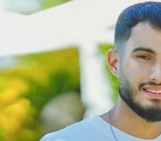 صورة "الإسرائيلي" دانييل حاييم