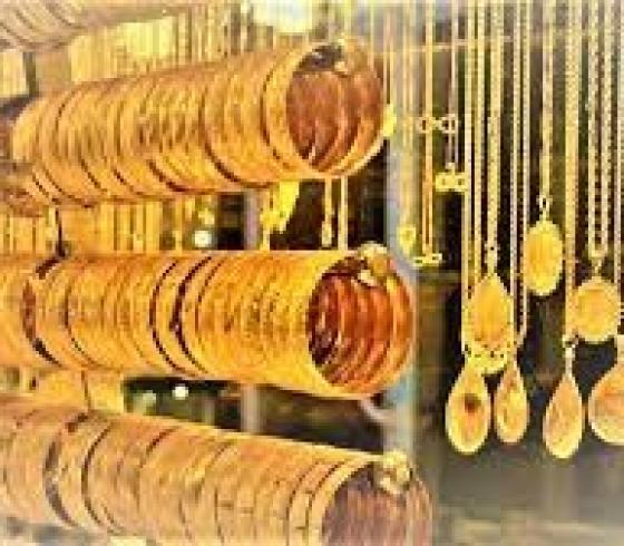 أسعار الذهب اليوم