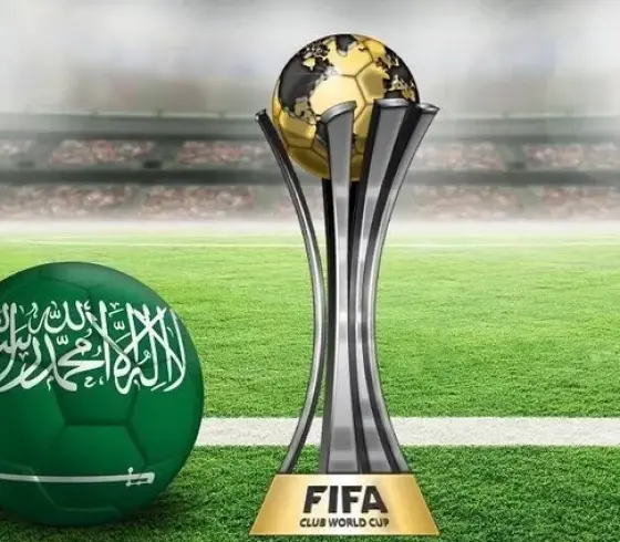 ارشيفية