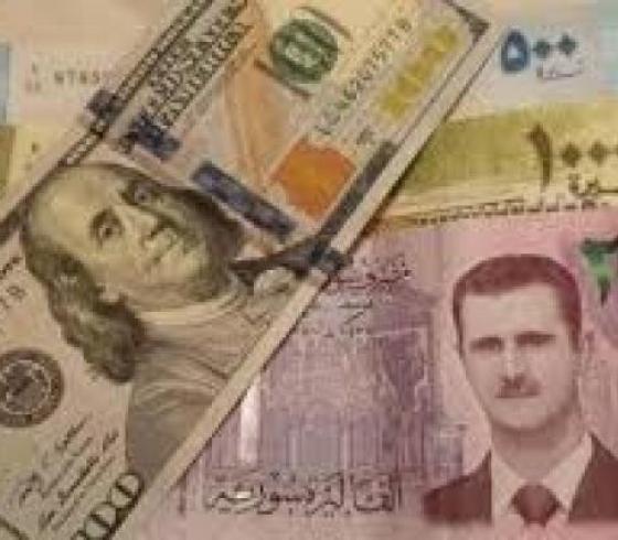 سعر الدولار في سوريا مقابل الليرة