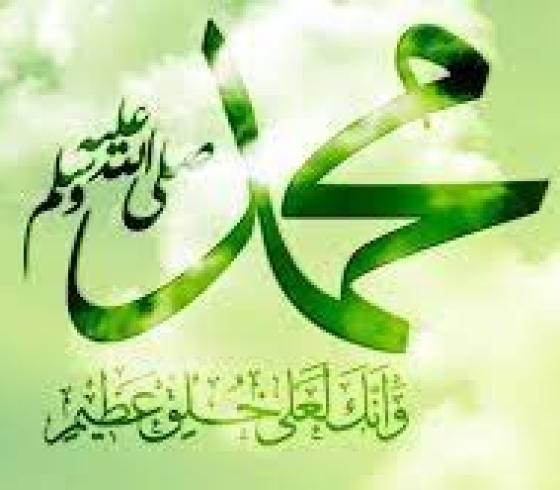 المولد النبوي الشريف1