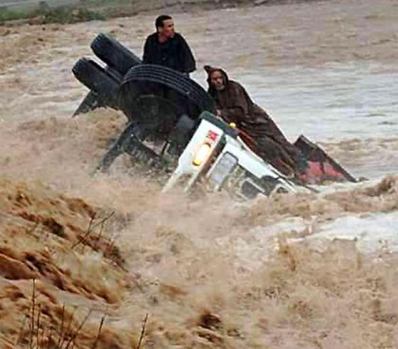 سيول في المغرب